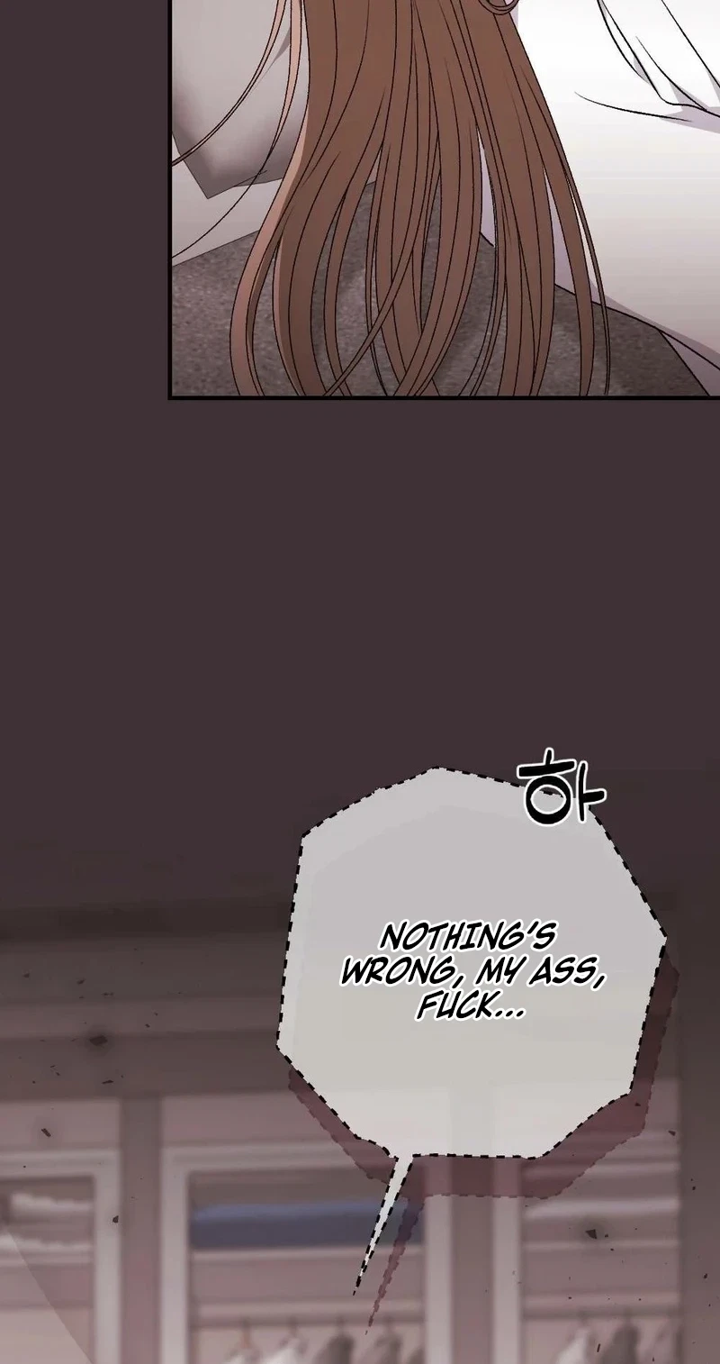 Not A Guardian At All Chapter 18, page 12