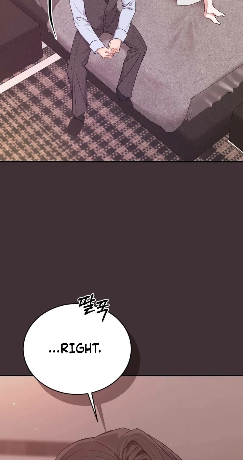Not A Guardian At All Chapter 18, page 15
