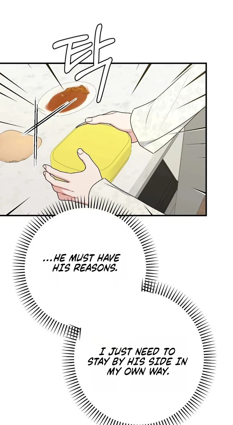 Not A Guardian At All Chapter 18, page 22