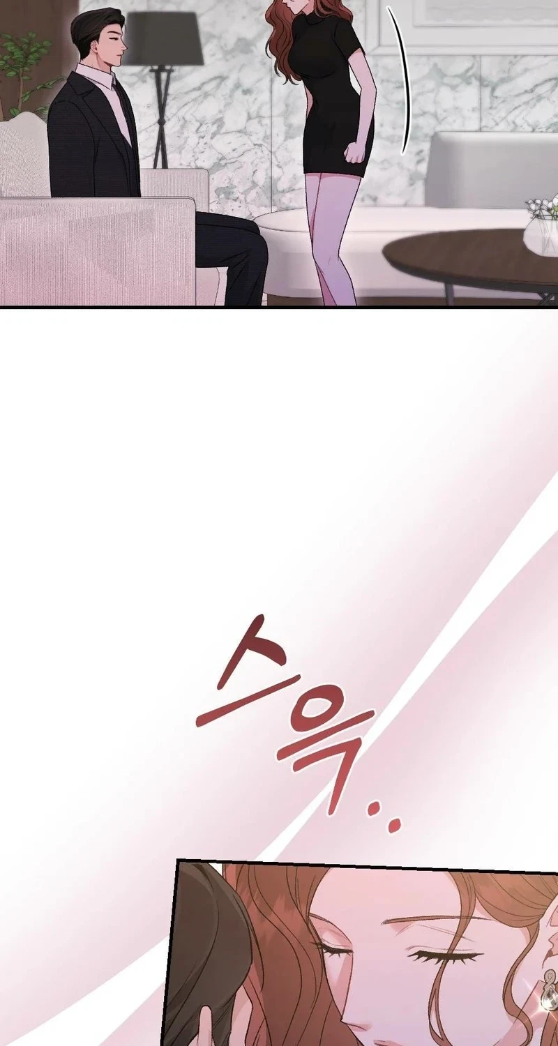 Not A Guardian At All Chapter 18, page 70