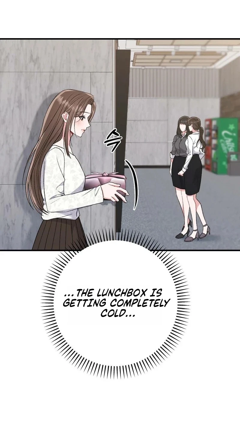 Not A Guardian At All Chapter 18, page 80