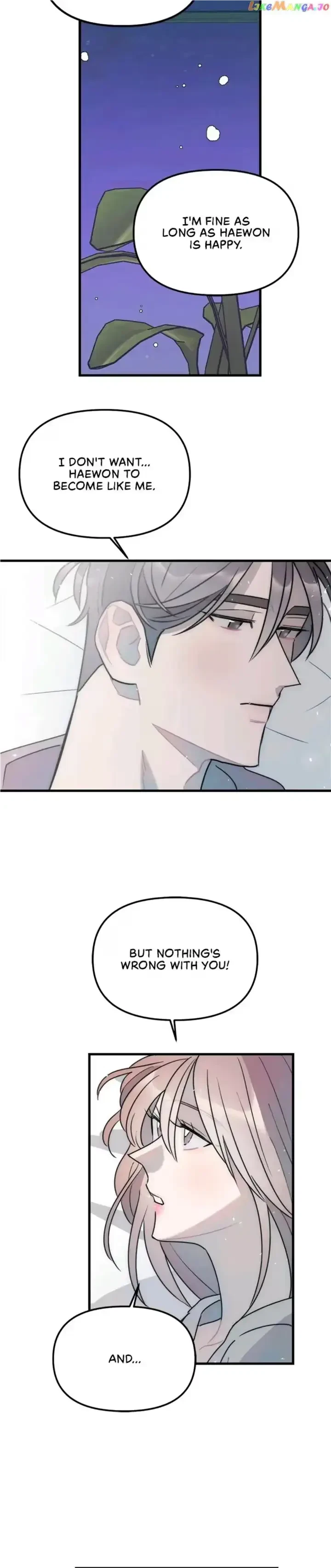 A Friendship So Impure Chapter 50, page 16