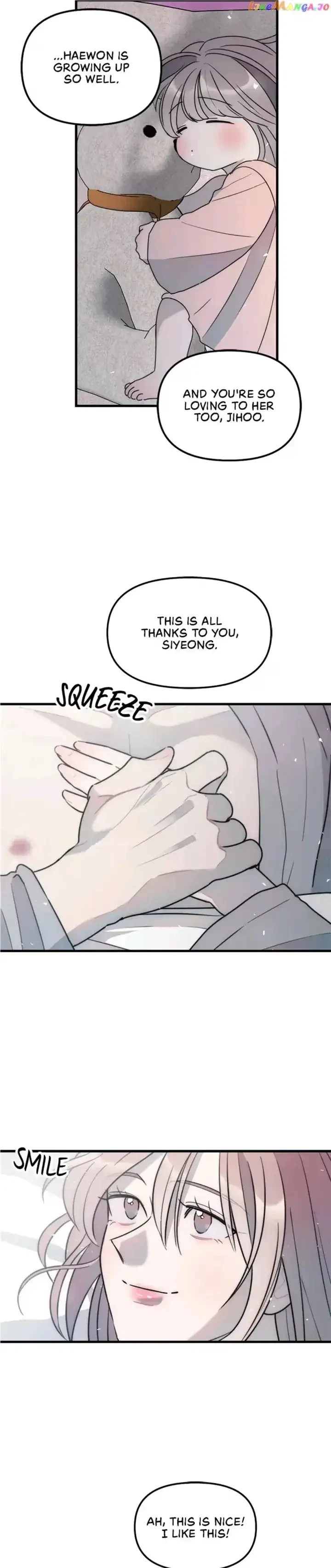 A Friendship So Impure Chapter 50, page 17