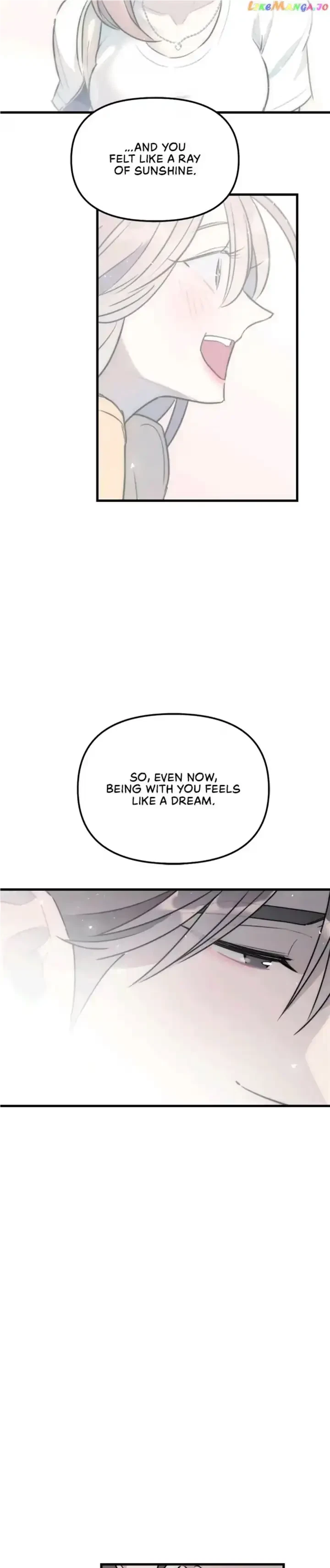 A Friendship So Impure Chapter 50, page 21