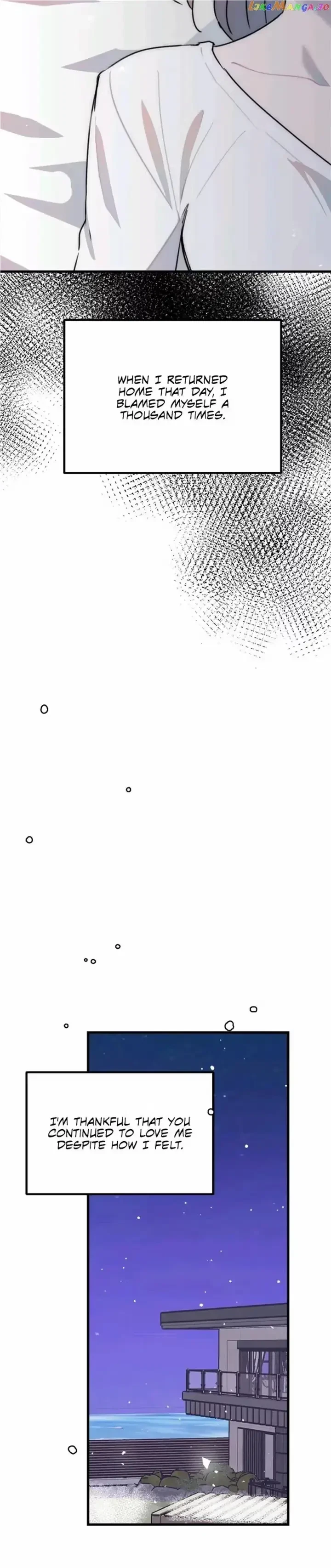 A Friendship So Impure Chapter 50, page 26
