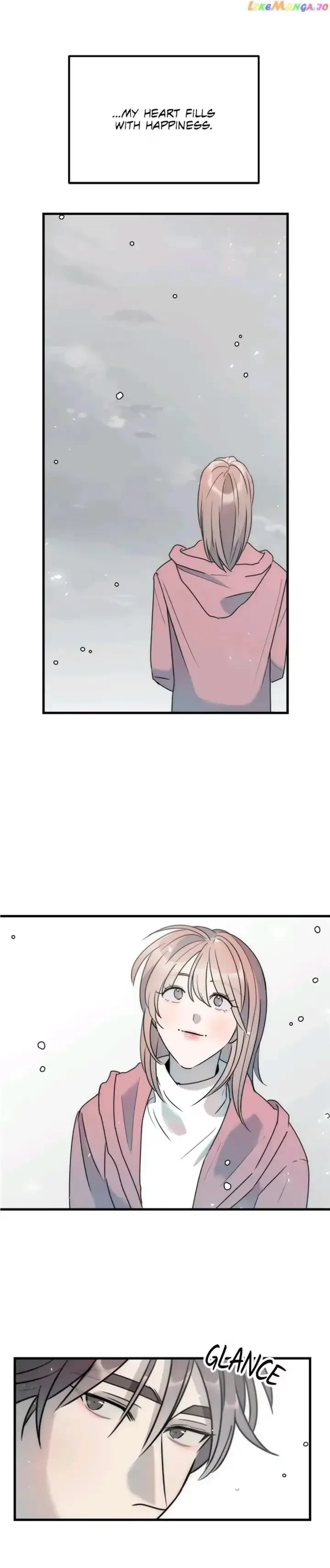 A Friendship So Impure Chapter 50, page 3