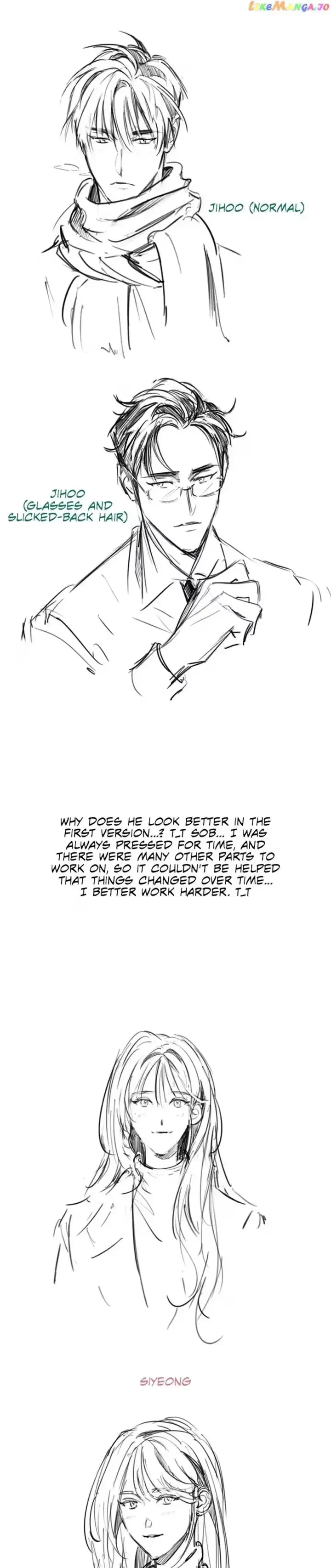A Friendship So Impure Chapter 50, page 30
