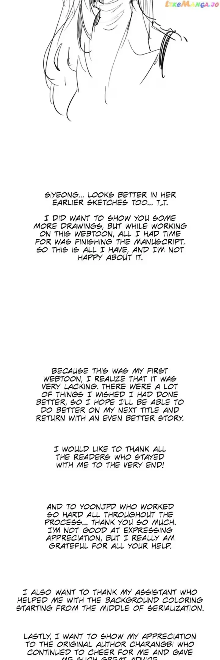 A Friendship So Impure Chapter 50, page 31