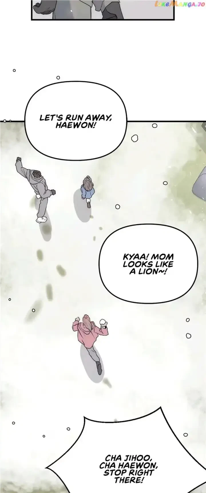 A Friendship So Impure Chapter 50, page 7