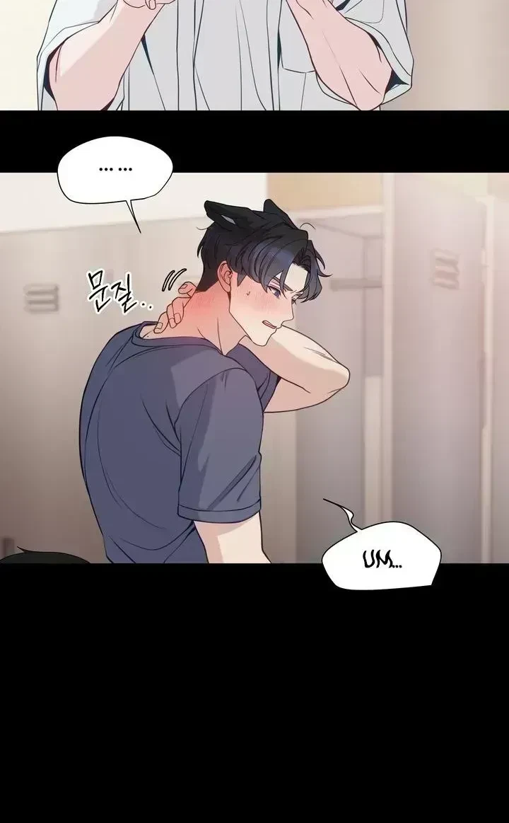 Chapter 2.5, page 10