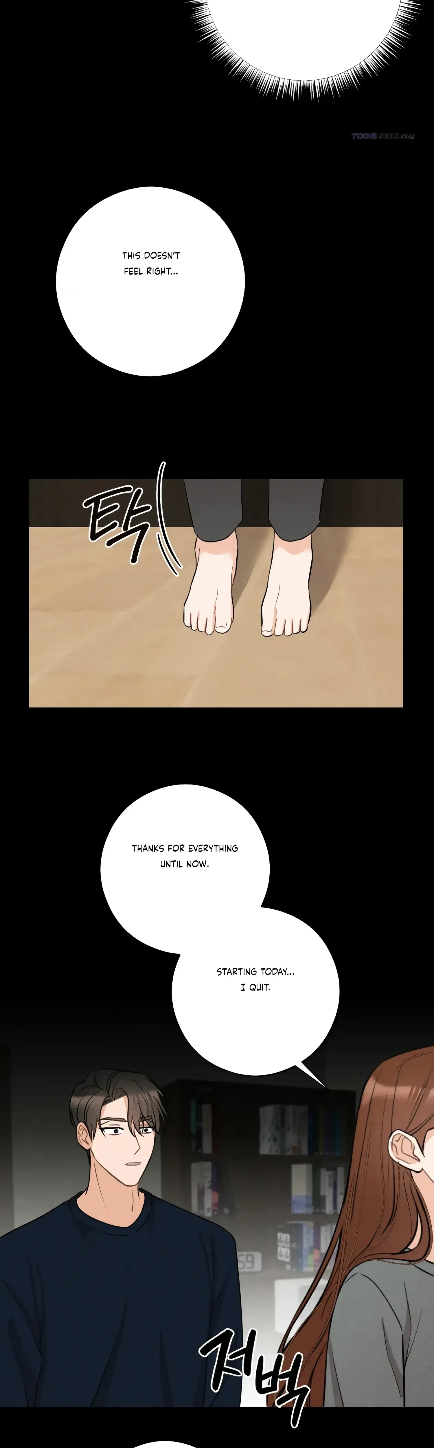 Chapter 16, page 32