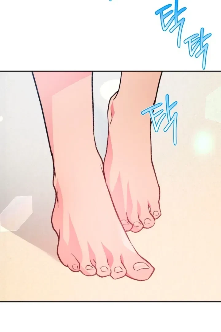 Chapter 11, page 19
