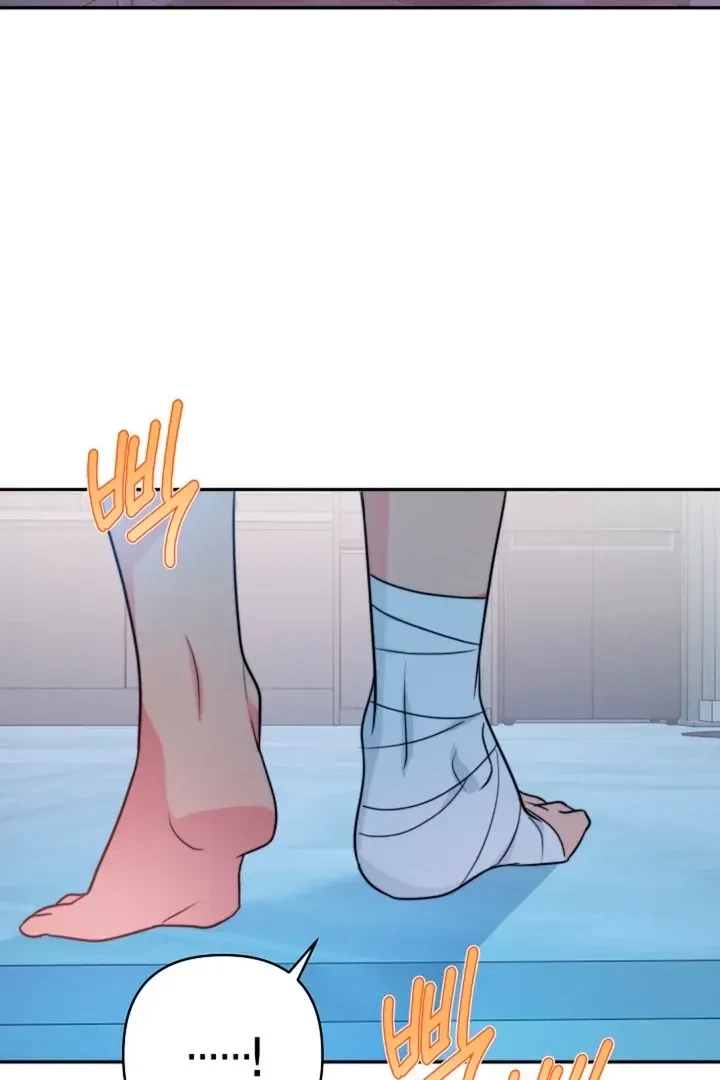Chapter 11, page 86