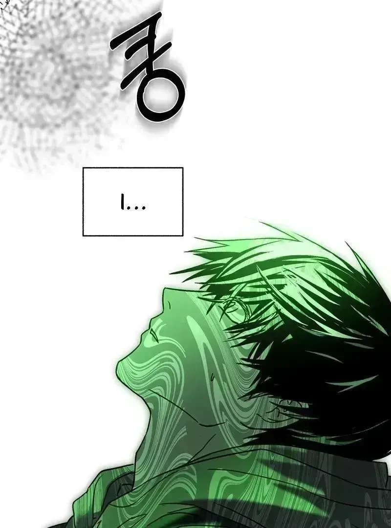 Chapter 2.9, page 119