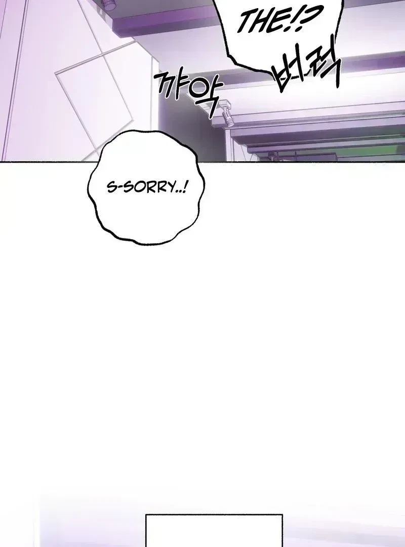 Chapter 2.9, page 54
