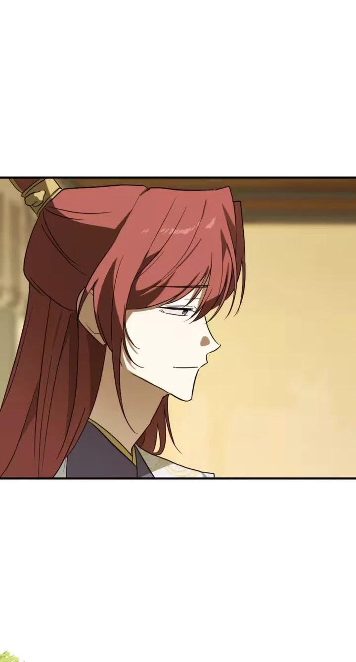 The Royal Marriage Tale Chapter 12, page 15
