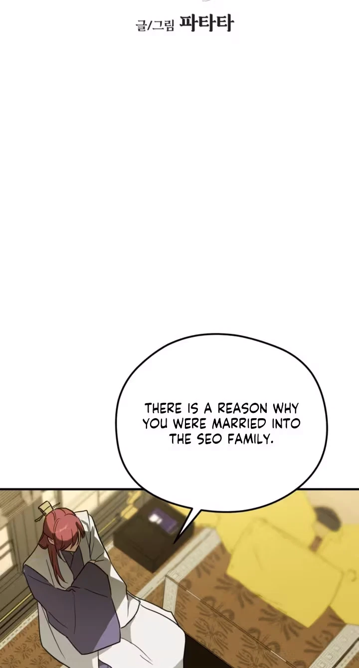The Royal Marriage Tale Chapter 12, page 18