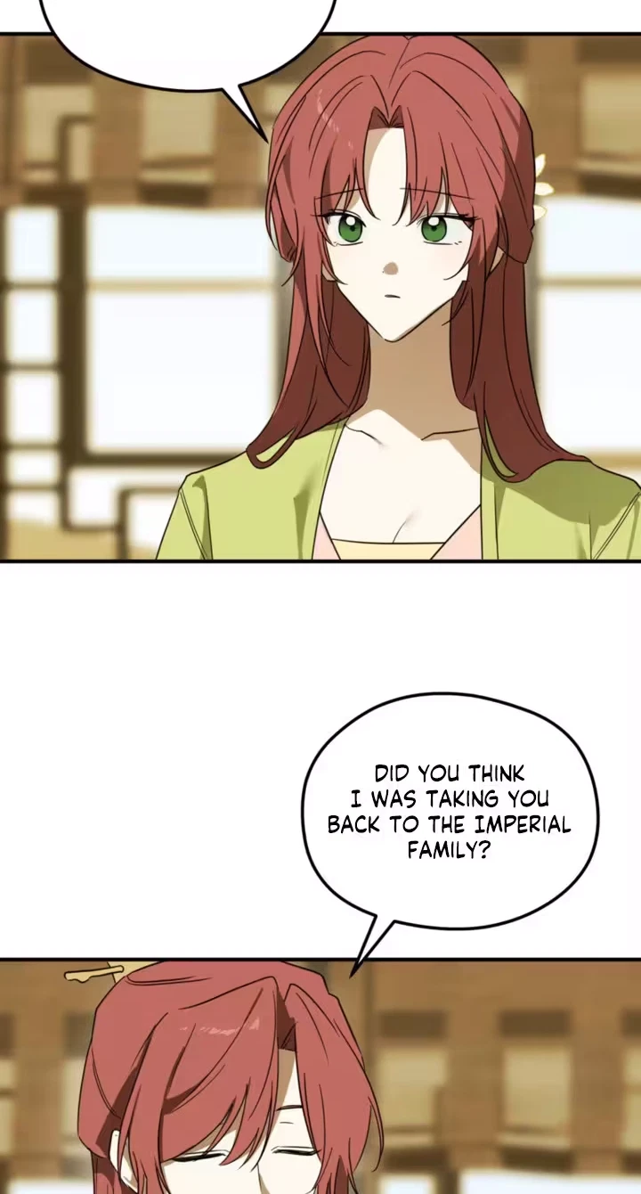 The Royal Marriage Tale Chapter 12, page 2
