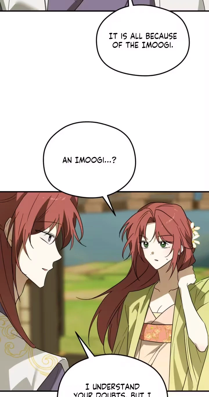 The Royal Marriage Tale Chapter 12, page 24