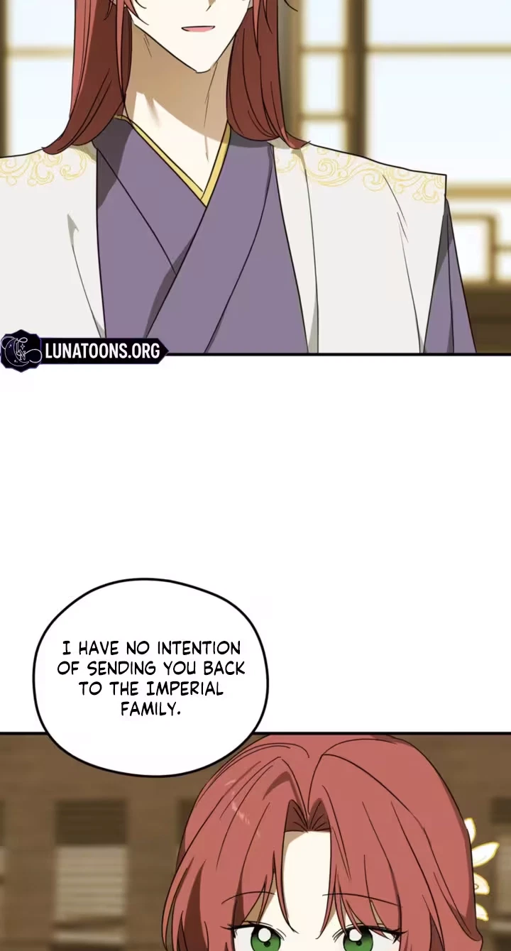 The Royal Marriage Tale Chapter 12, page 3