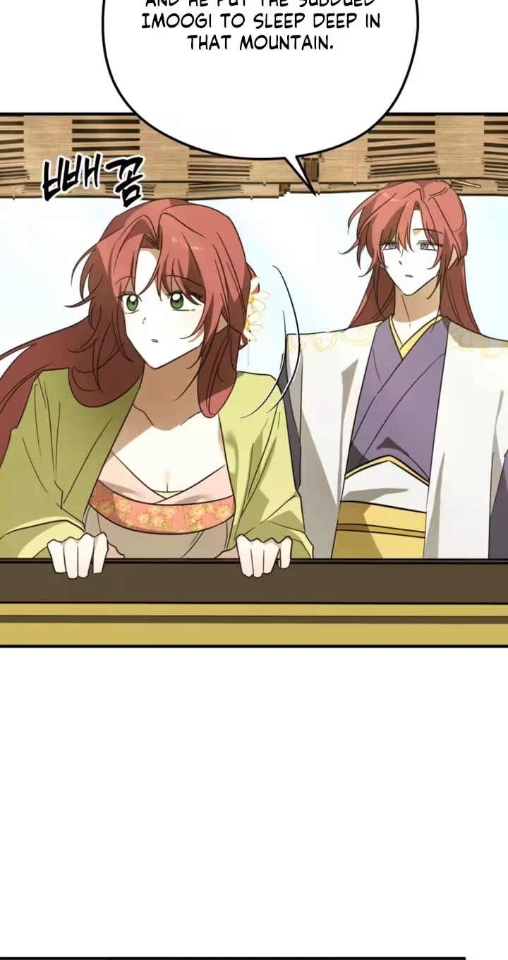 The Royal Marriage Tale Chapter 12, page 33