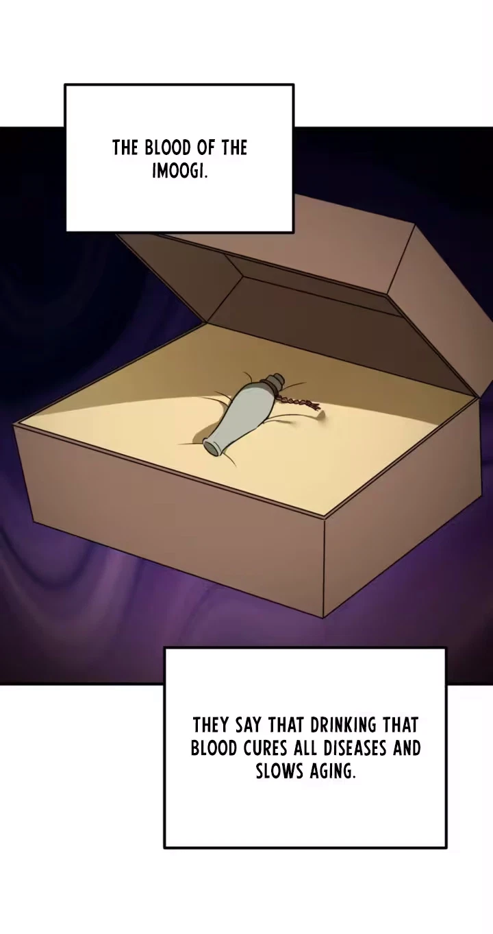 The Royal Marriage Tale Chapter 12, page 43