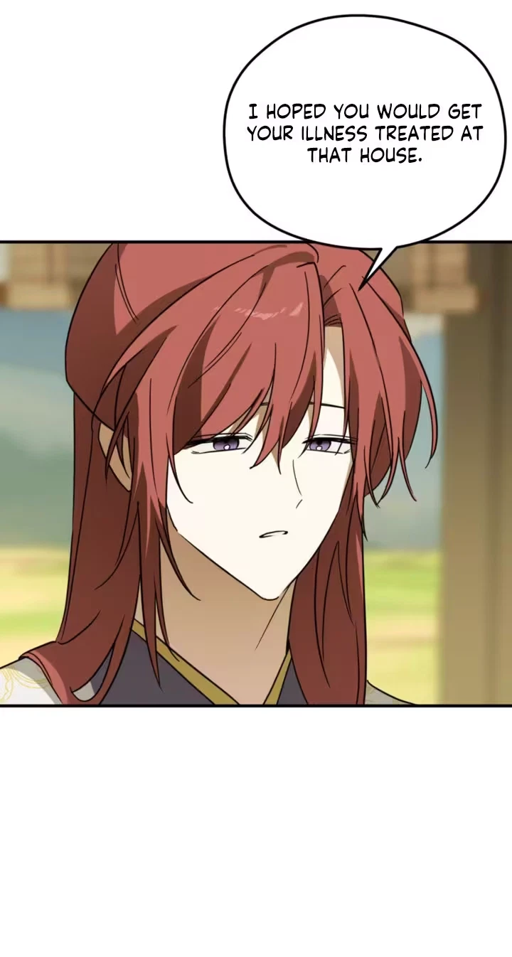 The Royal Marriage Tale Chapter 12, page 49