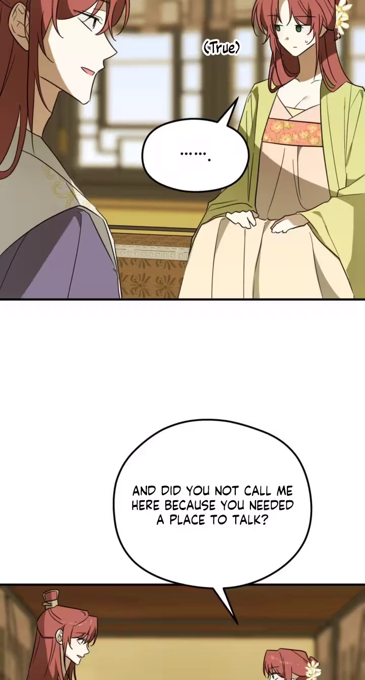 The Royal Marriage Tale Chapter 12, page 5