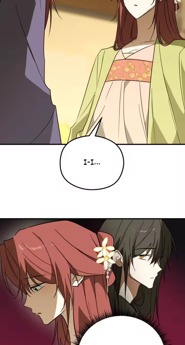 The Royal Marriage Tale Chapter 12, page 53