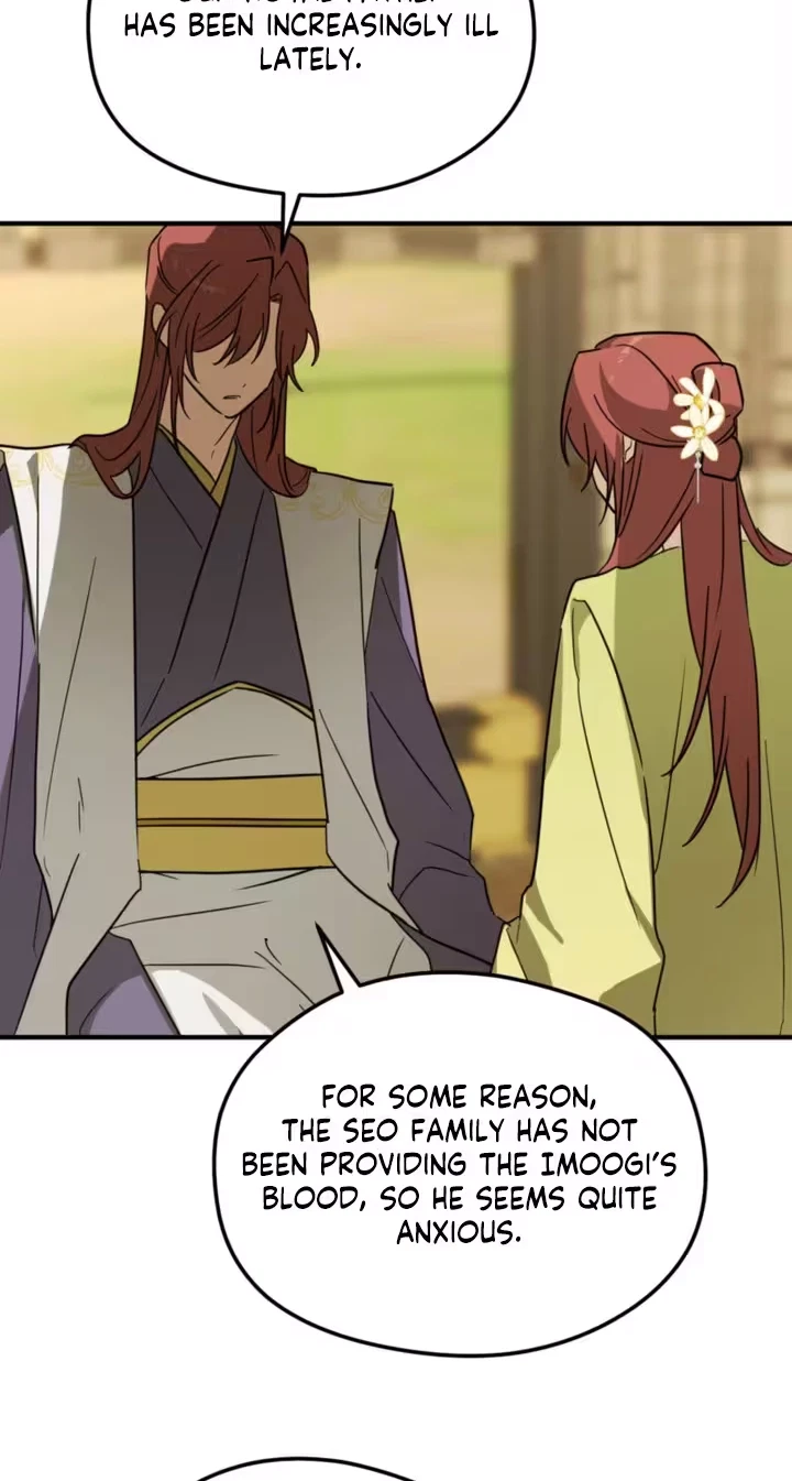 The Royal Marriage Tale Chapter 12, page 55