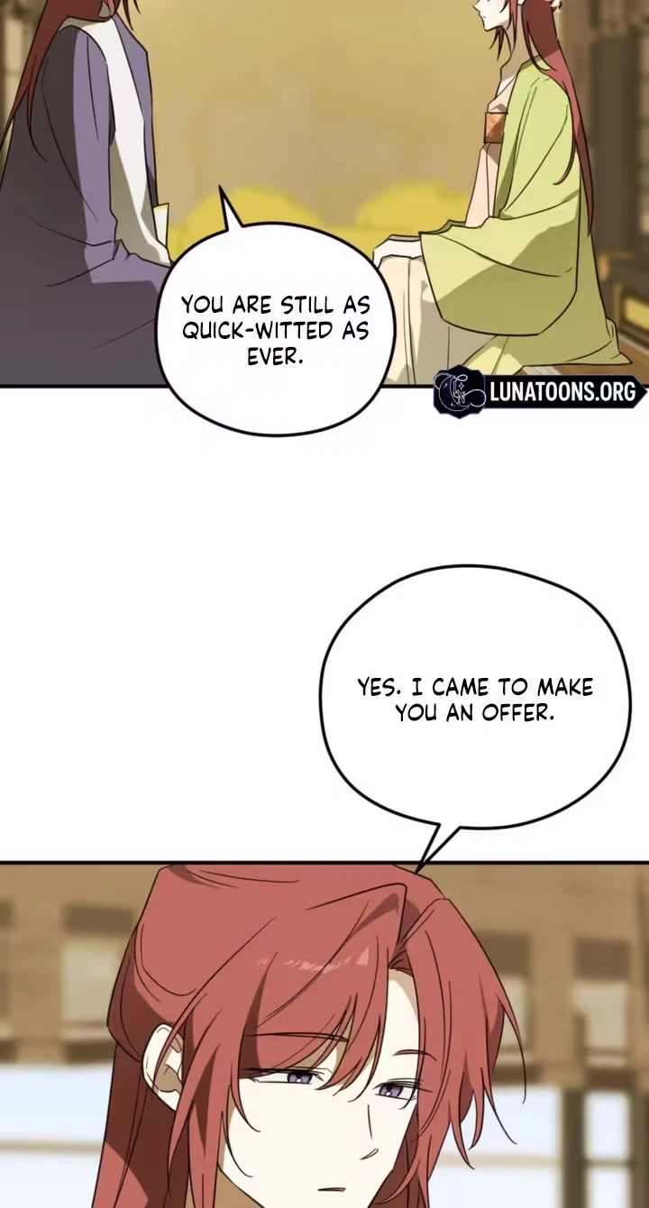 The Royal Marriage Tale Chapter 12, page 6