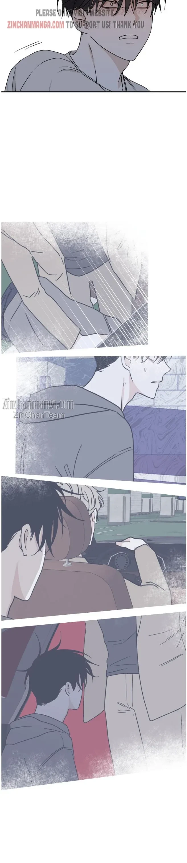 Low Tide In Twilight Chapter 54, page 6