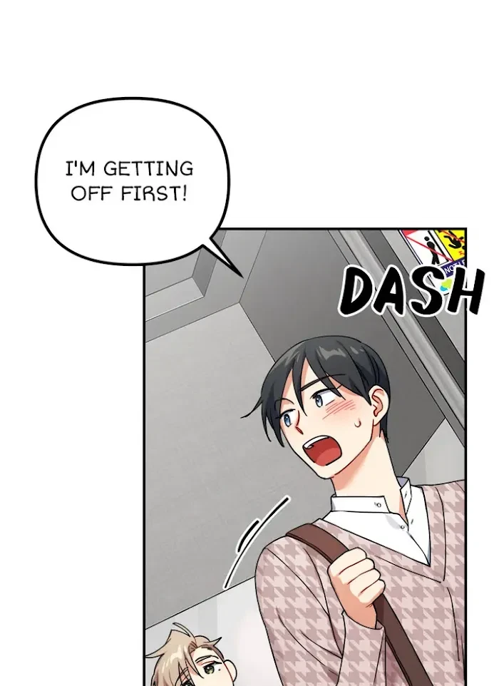 Chapter 79, page 47