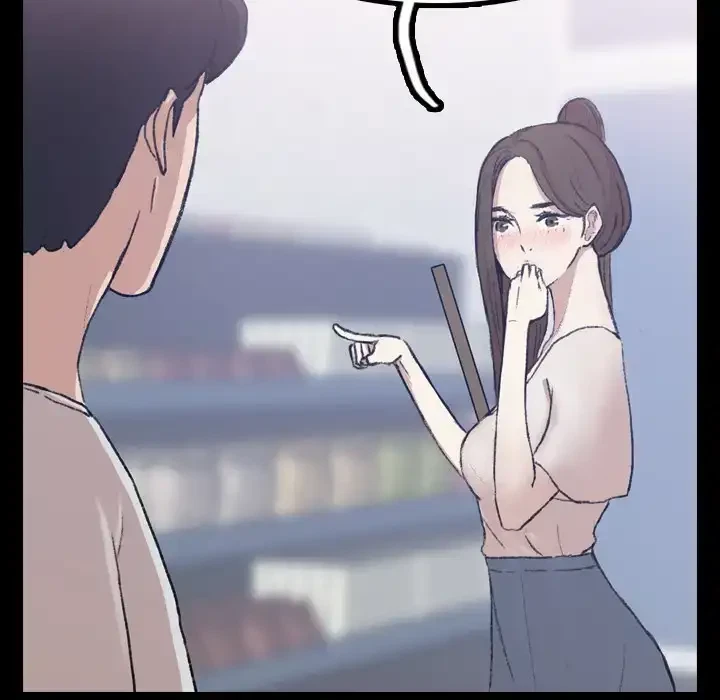Chapter 2, page 43