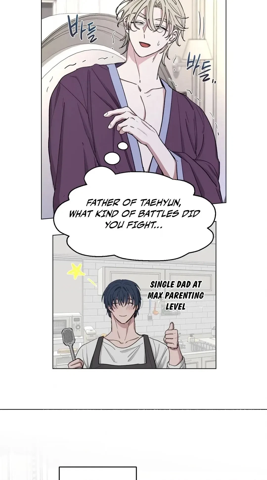 Chapter 6, page 10