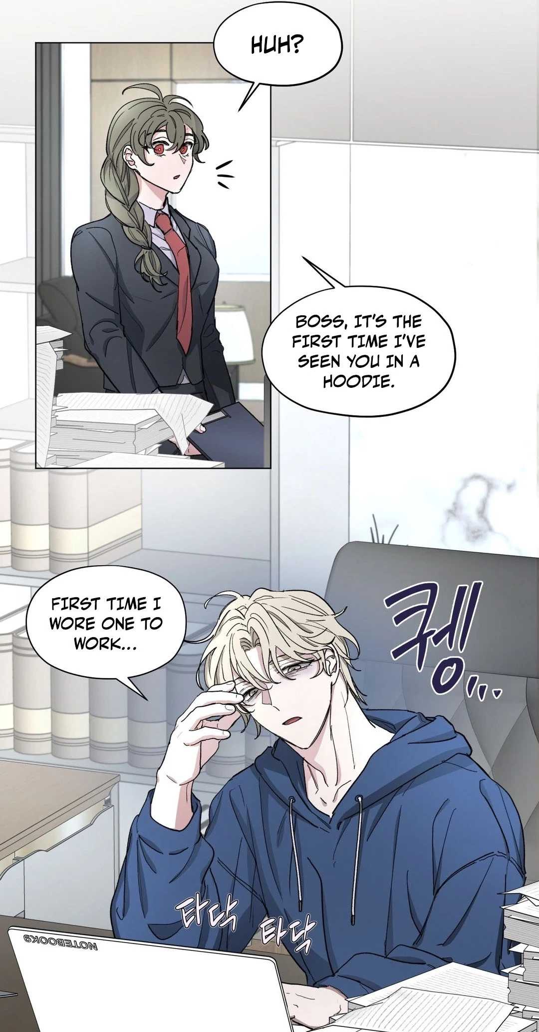 Chapter 6, page 16