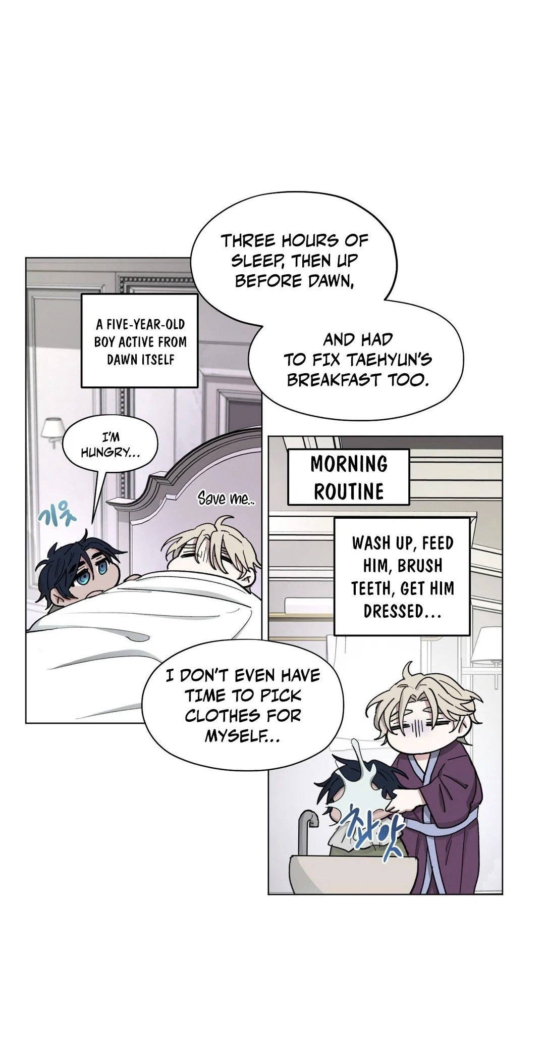 Chapter 6, page 18