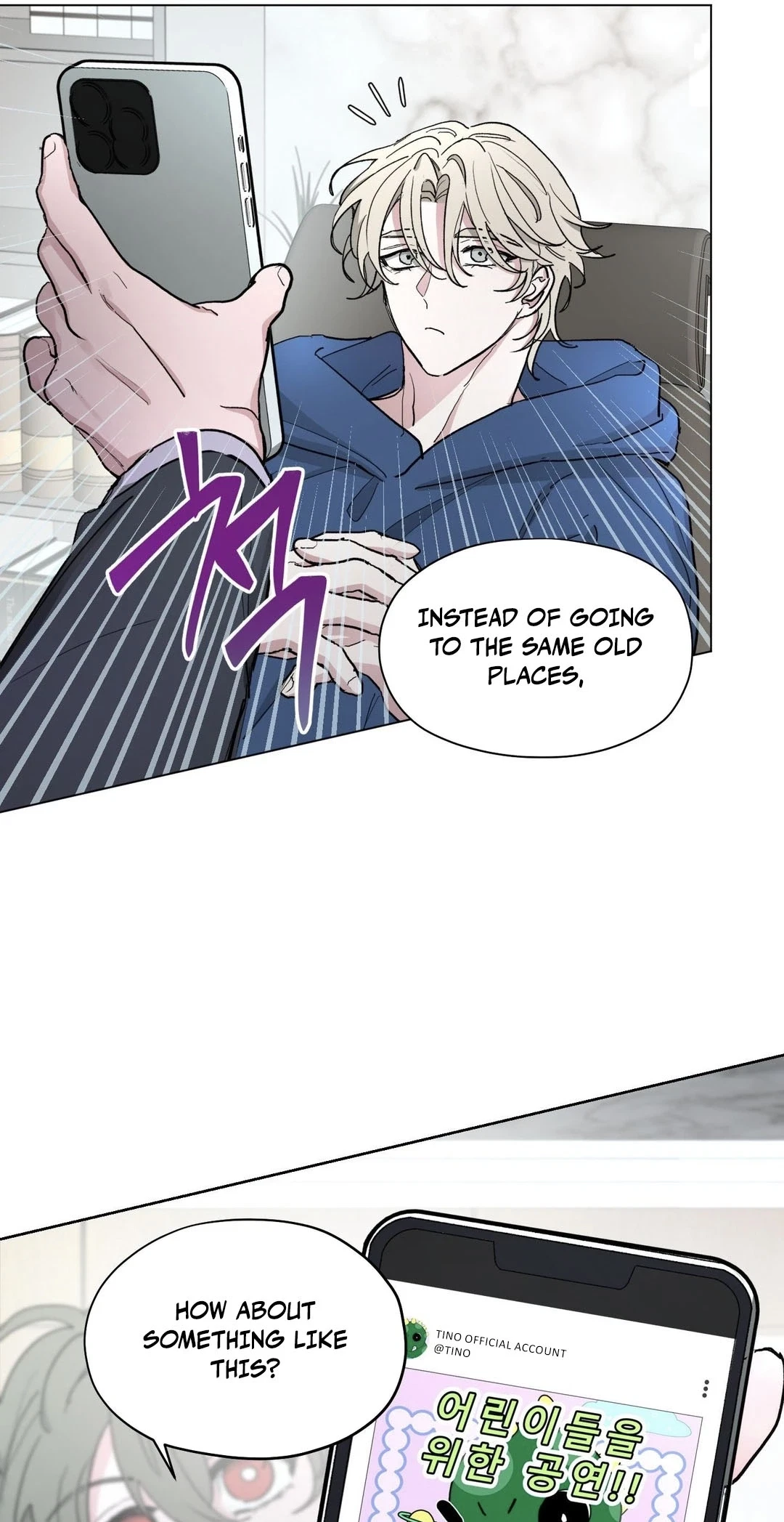 Chapter 6, page 23
