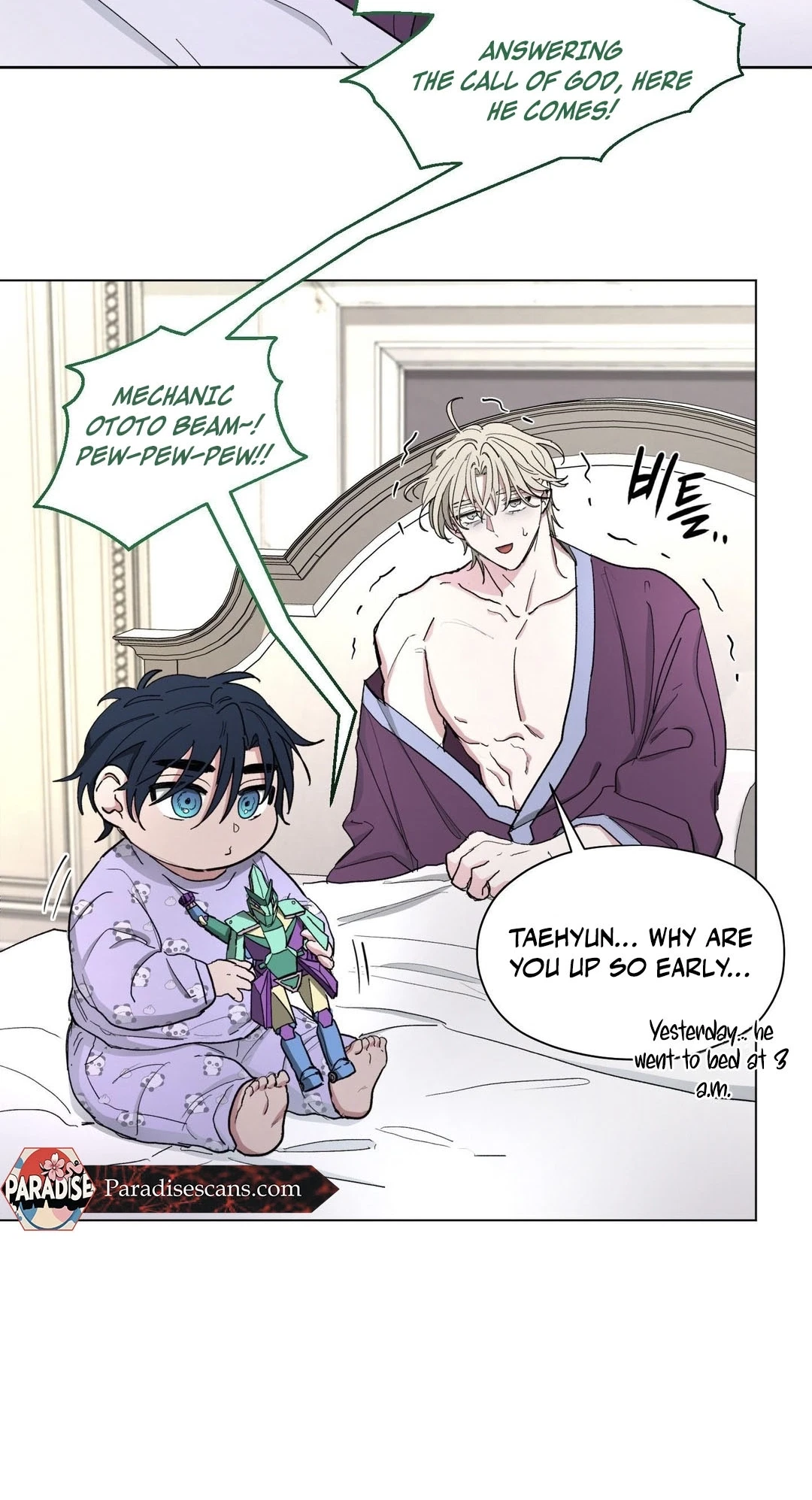 Chapter 6, page 8
