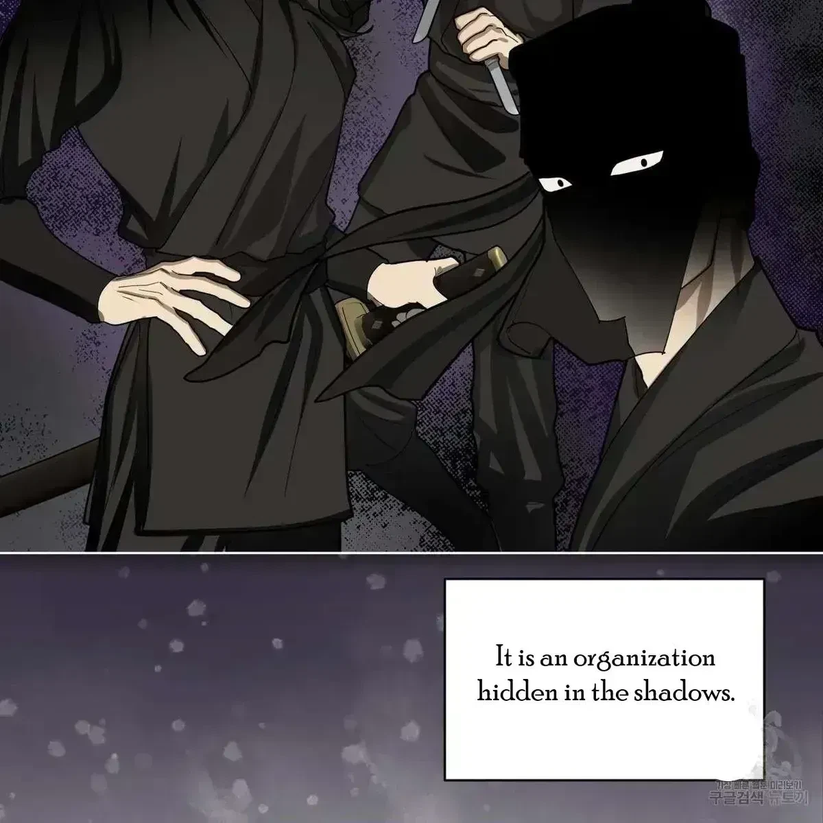 Chapter 2.4, page 5