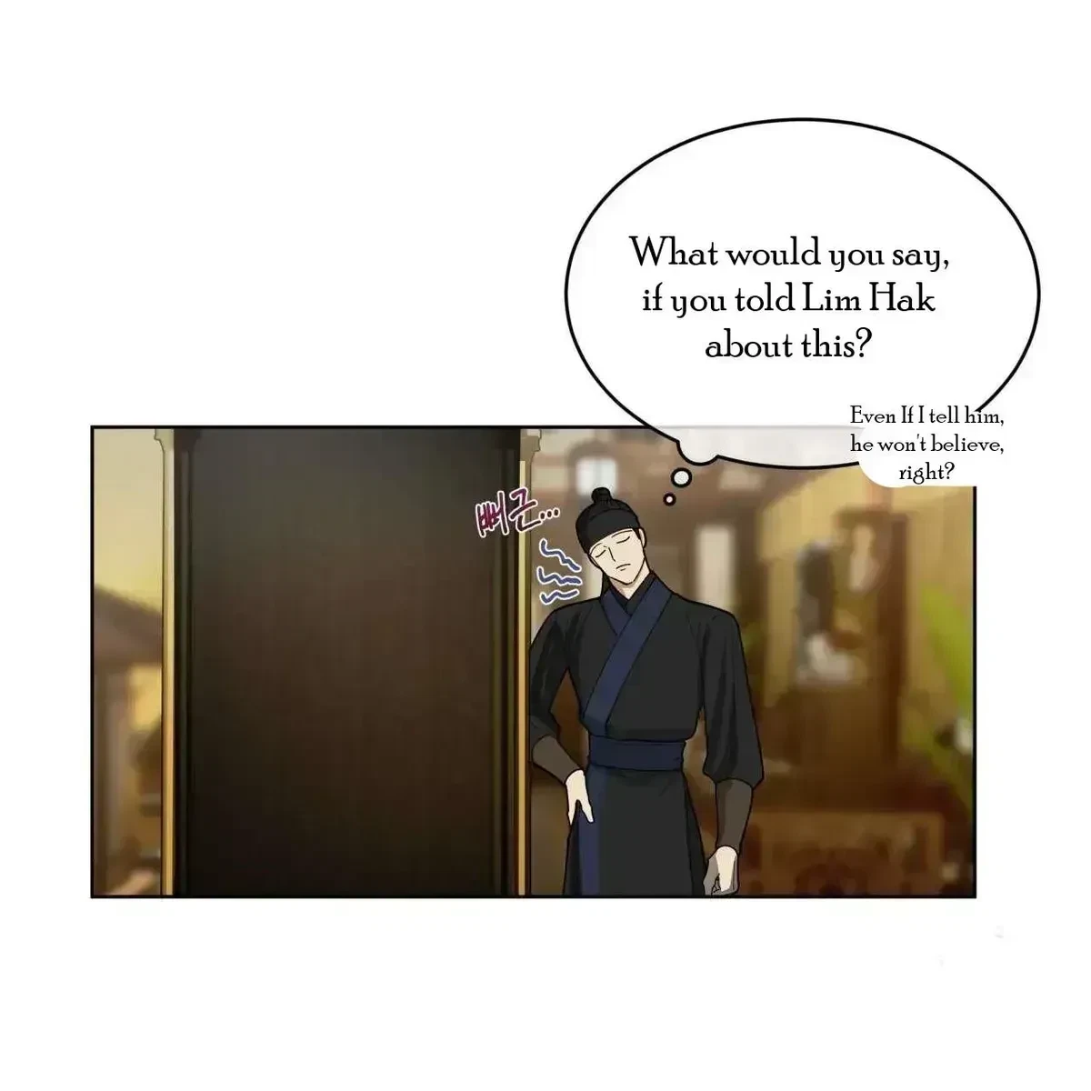 Chapter 2.4, page 86
