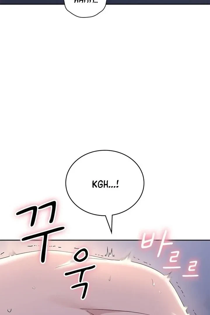 Chapter 19, page 26