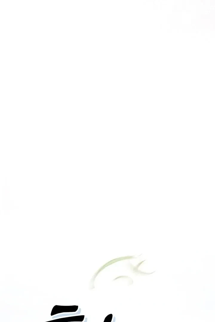 Chapter 19, page 89