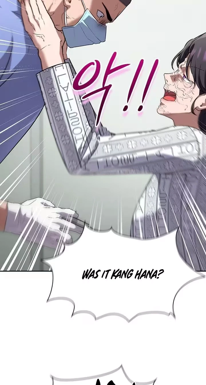Chapter 72, page 71