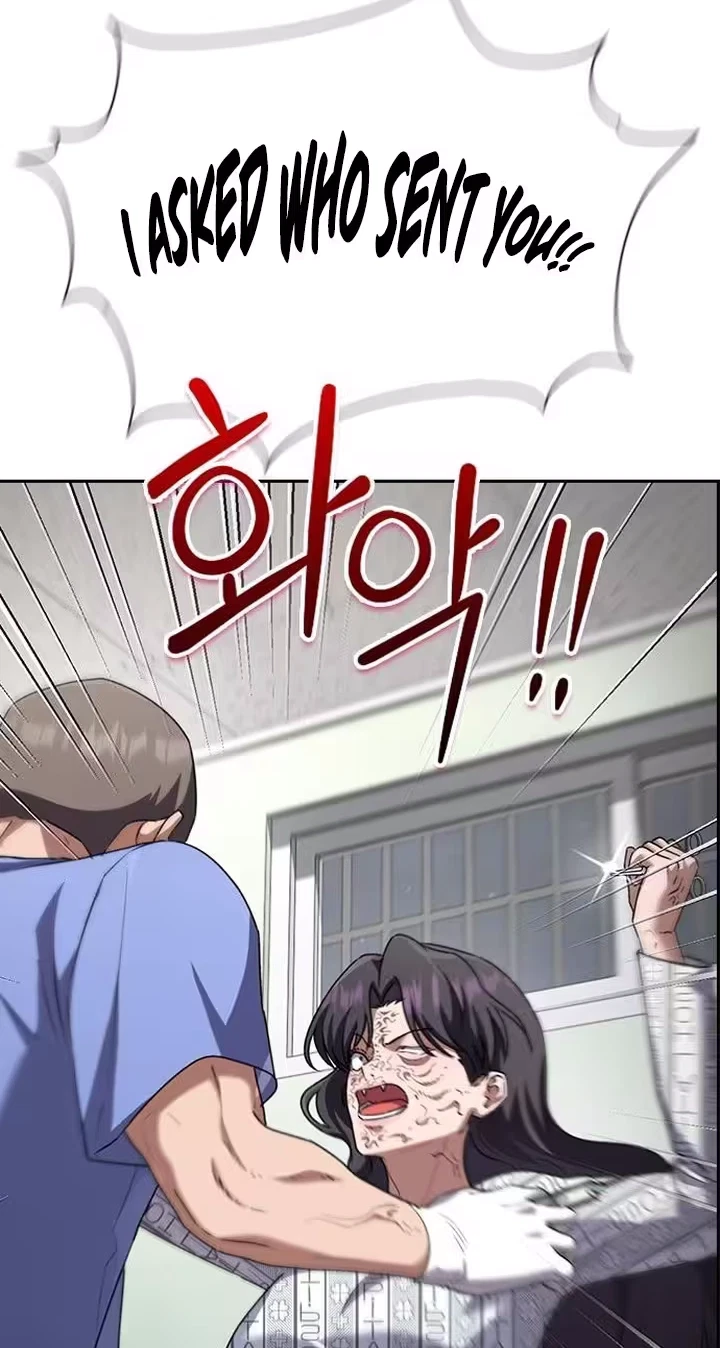 Chapter 72, page 74