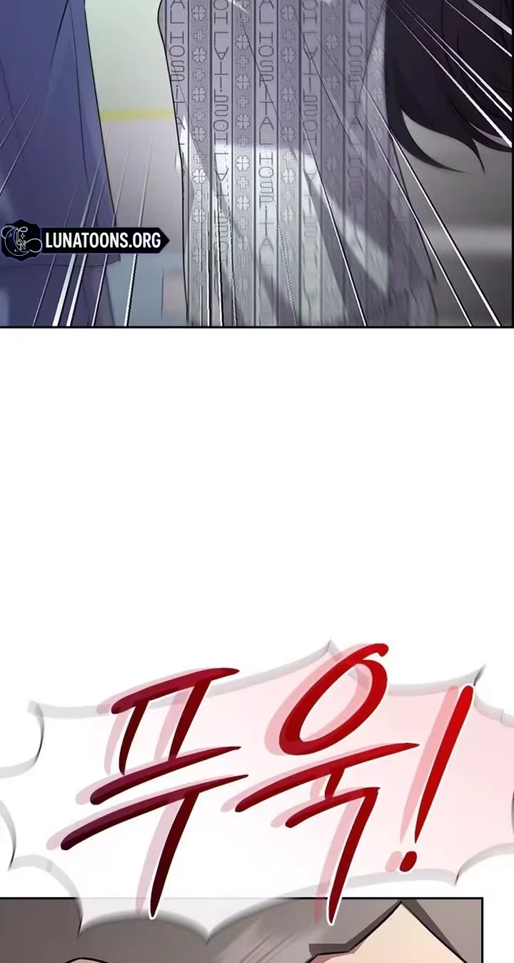 Chapter 72, page 75