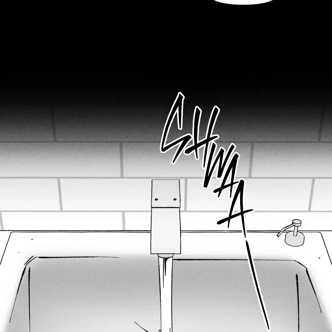 Chapter 30, page 18