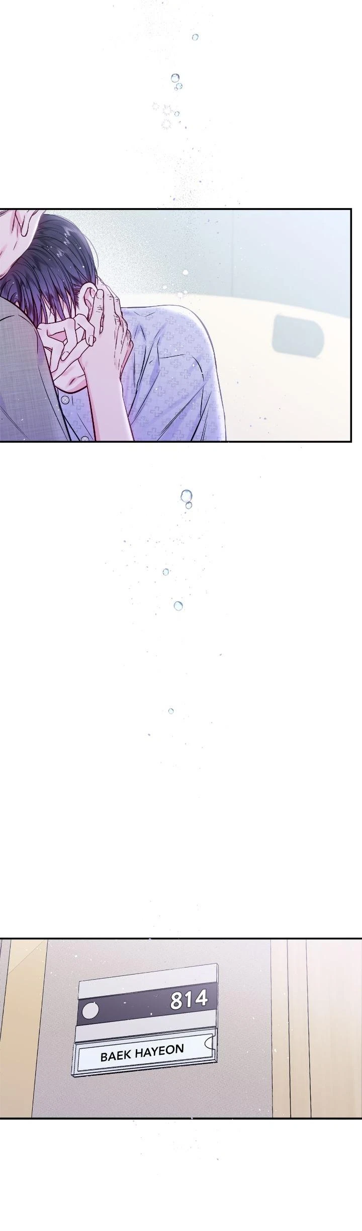 Chapter 57, page 17