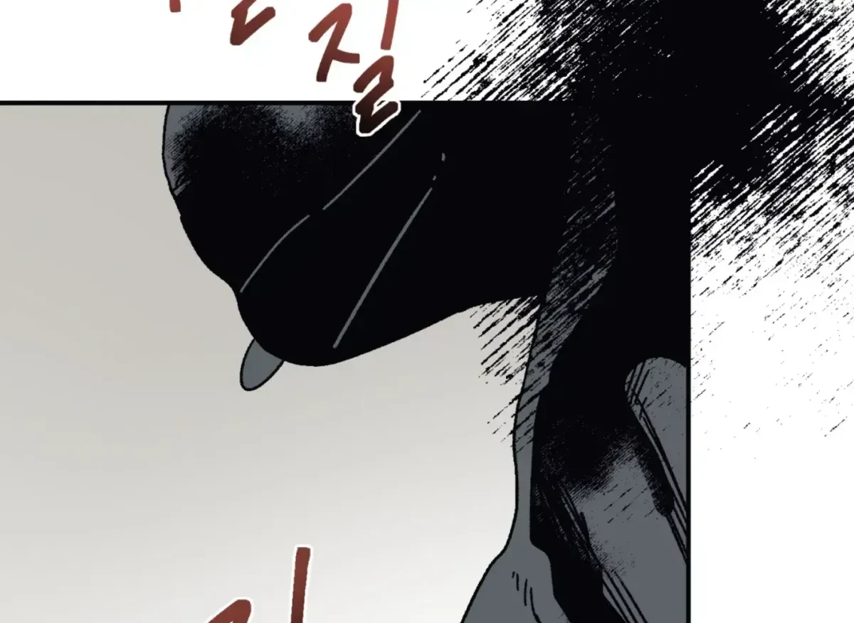 Chapter 34, page 108