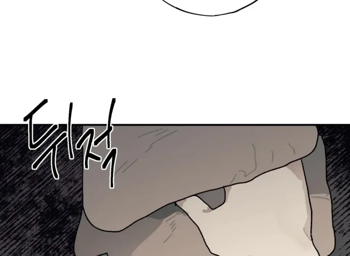 Chapter 34, page 11